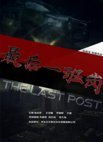 一级成人生活片免费看
